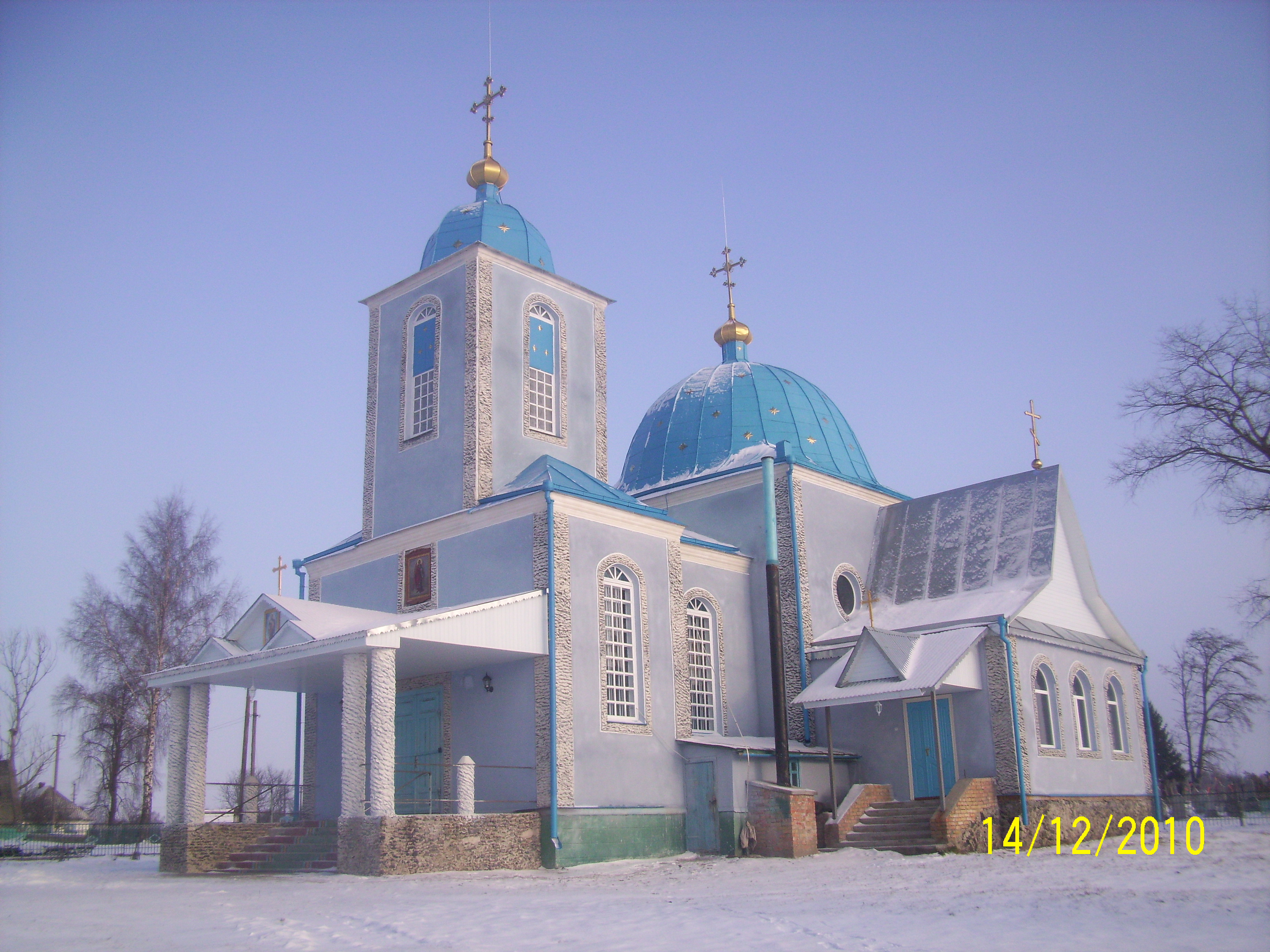 Свято- Михайлівстка церква села Велике Вербче